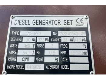 Novi Generatorski set Stromy VG-R43: slika Novi Generatorski set Stromy VG-R43