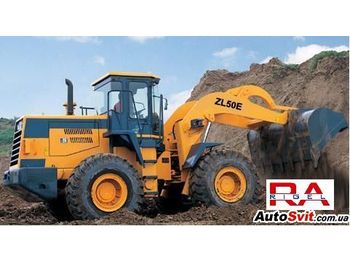 XCMG ZL50 - Utovarivač na kotačima