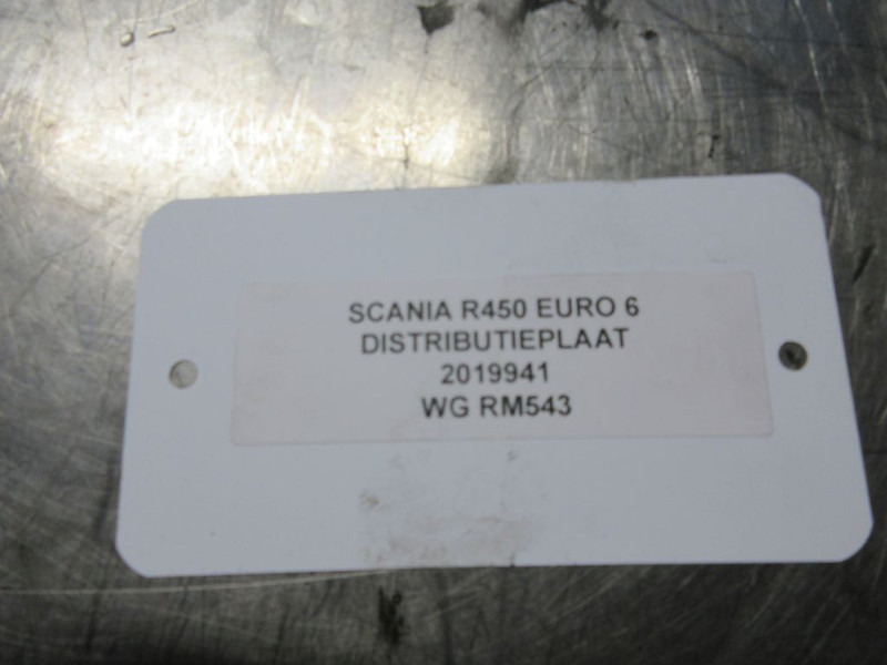 Motor i dijelovi za Kamion Scania 2019941 SCANIA R 450 EURO 6: slika Motor i dijelovi za Kamion Scania 2019941 SCANIA R 450 EURO 6