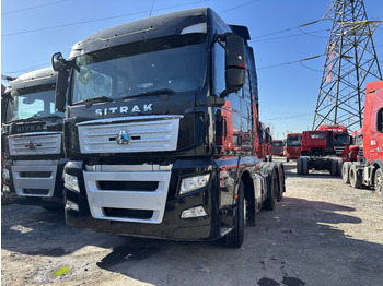 SITRAK G7 - Tegljač