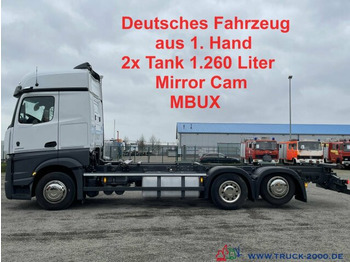 Transporter kontejnera/ Kamion s izmjenjivim sanducima MERCEDES-BENZ Actros 2548