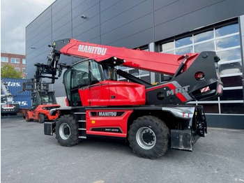 Manitou MRT2570 V+ - Teleskopski rukovatelj: slika Manitou MRT2570 V+ - Teleskopski rukovatelj