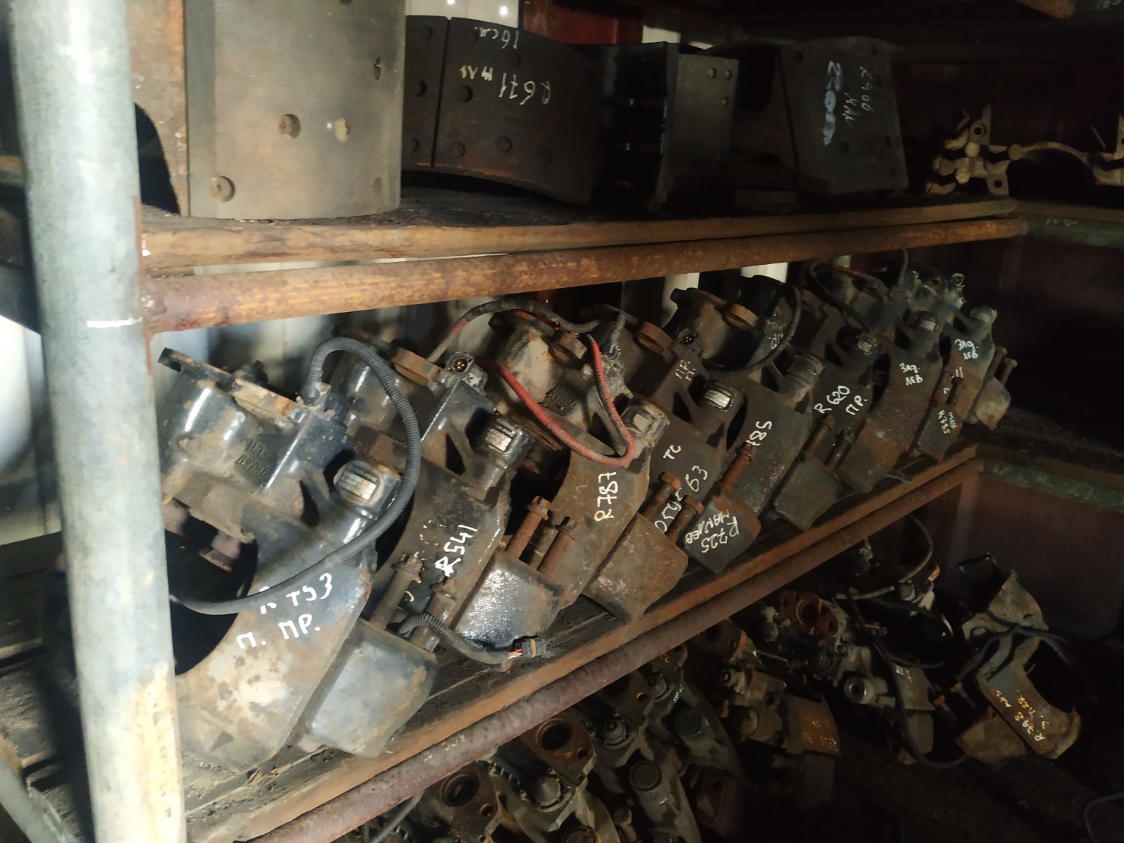 SIA ”RIMARS” - vozila na prodaju undefined: slika SIA ”RIMARS” - vozila na prodaju undefined