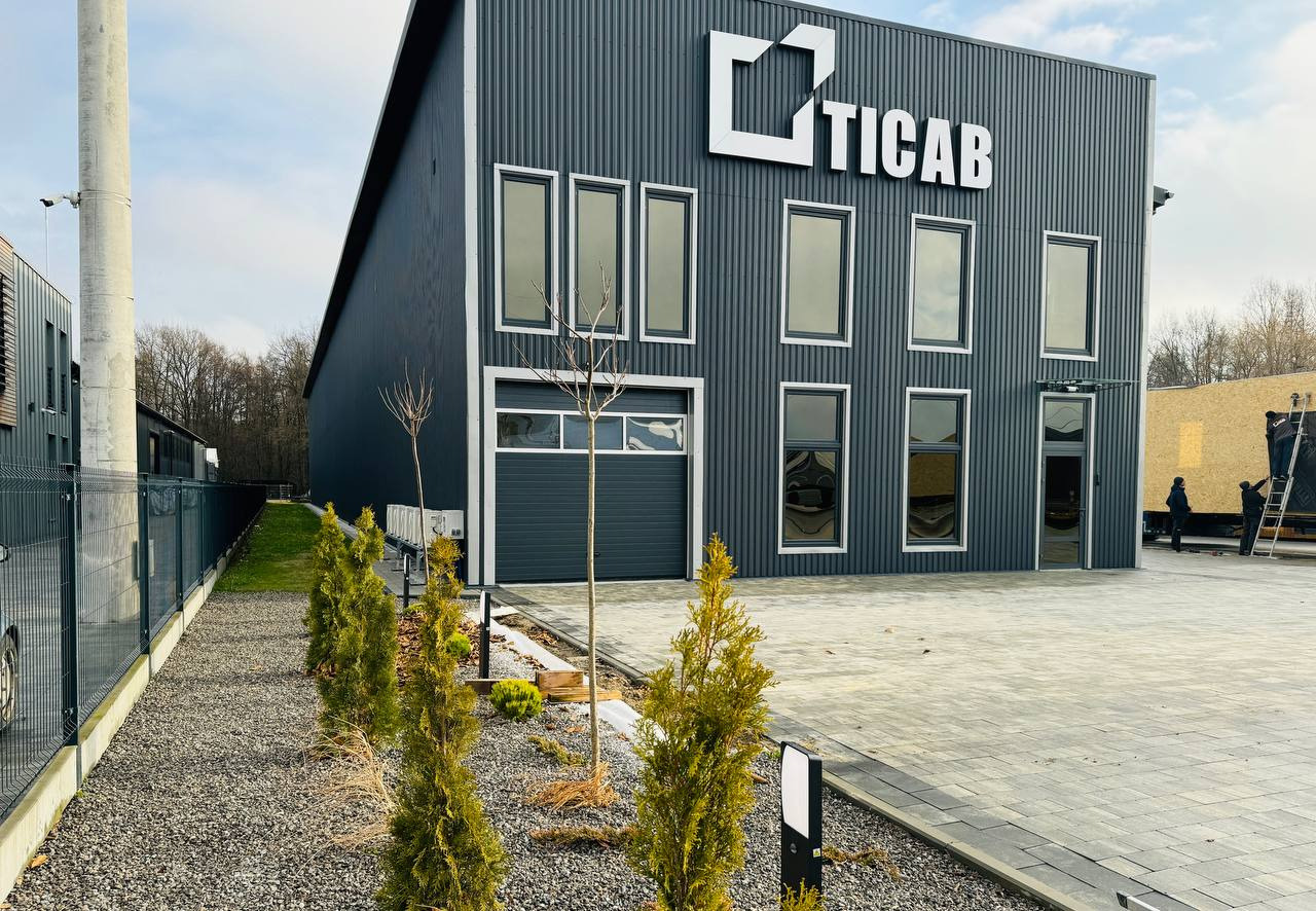 TRADE INDUSTRIAL COMPANY AB undefined: slika TRADE INDUSTRIAL COMPANY AB undefined