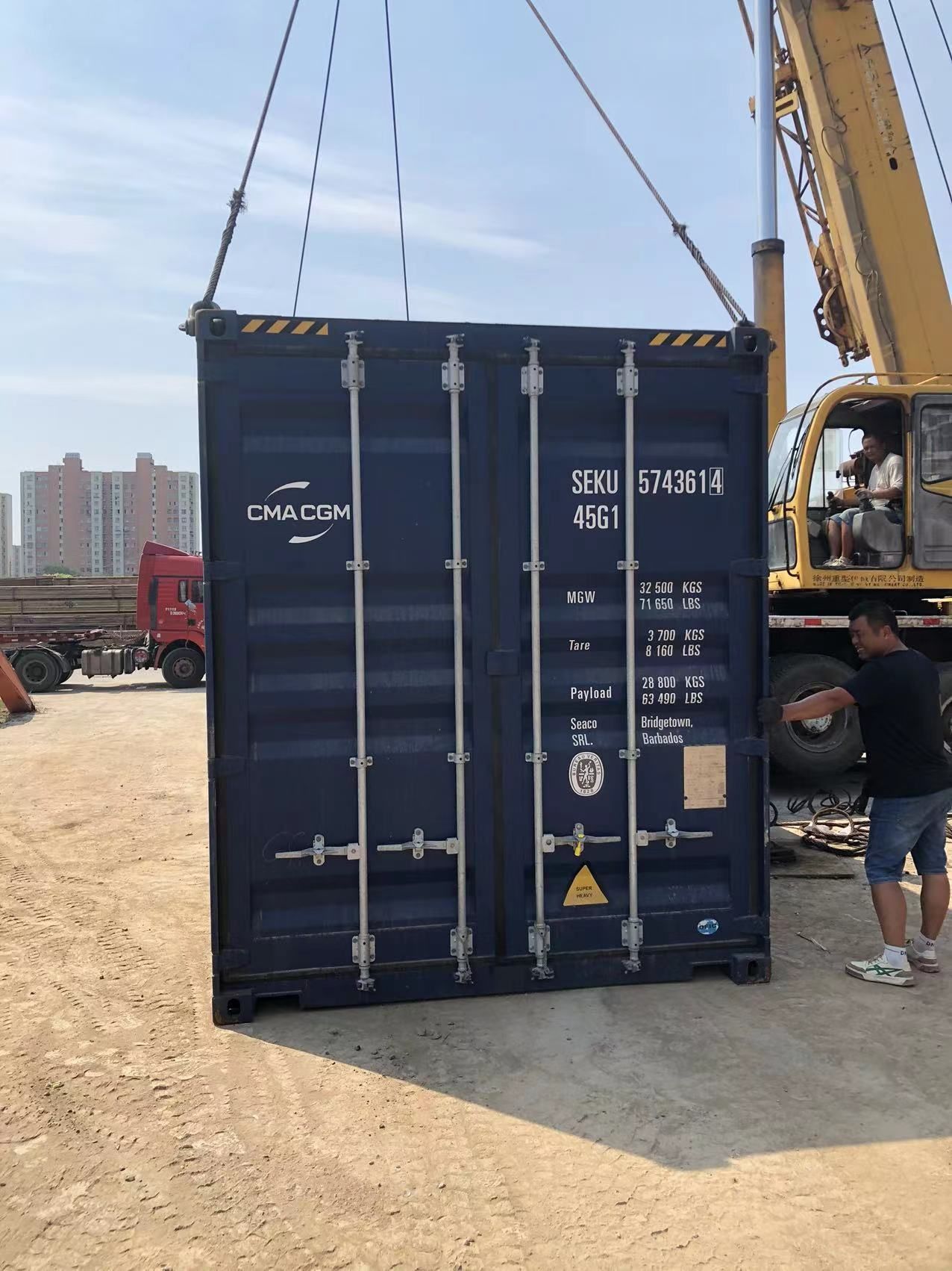 SHANGHAI XUANXIN MACHINERY Co.,LTD undefined: slika SHANGHAI XUANXIN MACHINERY Co.,LTD undefined