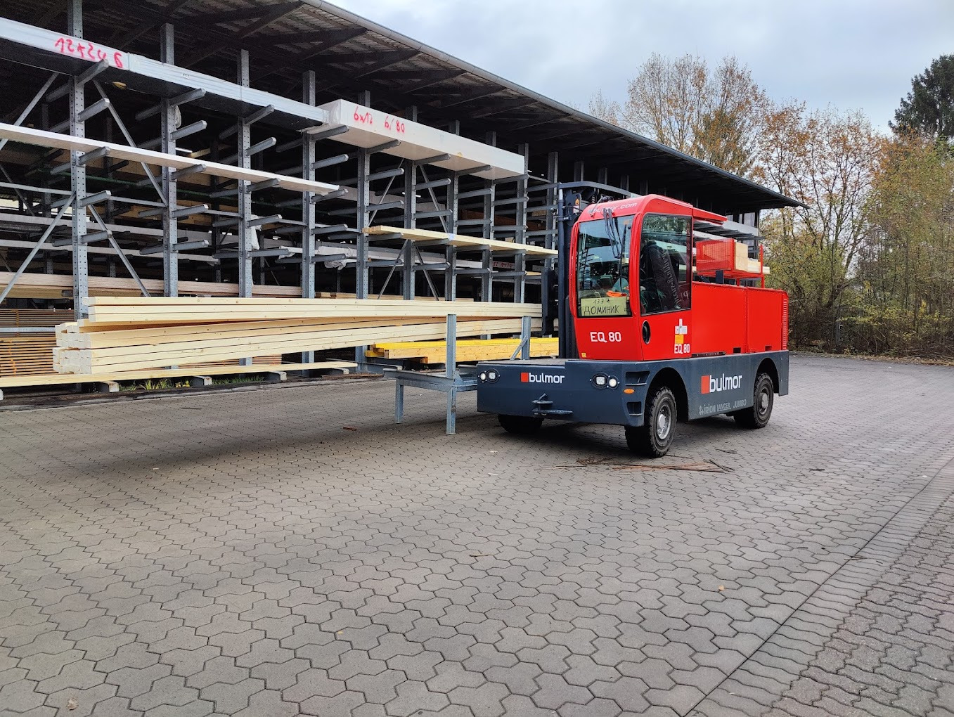 BULMOR LANCER undefined: slika BULMOR LANCER undefined