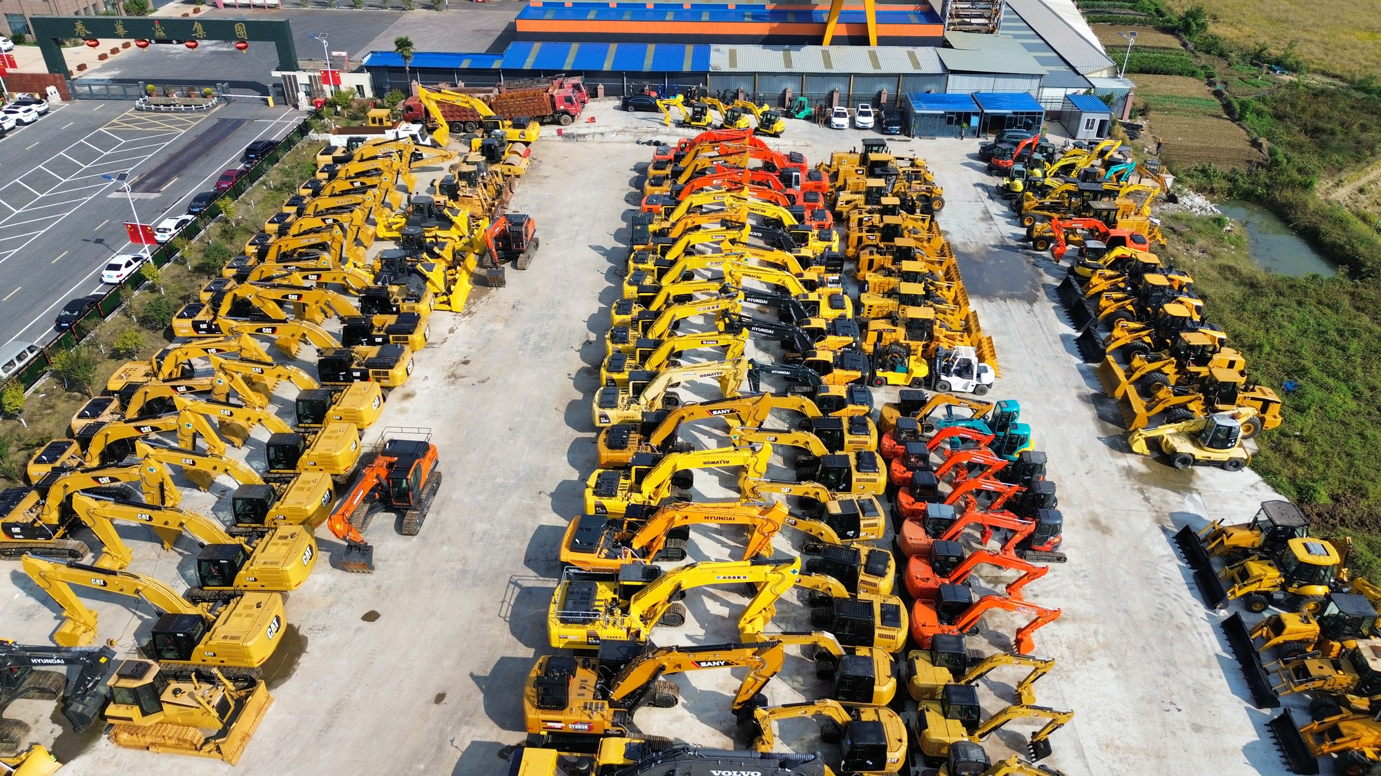 CHINKE ENGINEERING EQUIPMENT COMPANY LIMITED - vozila na prodaju undefined: slika CHINKE ENGINEERING EQUIPMENT COMPANY LIMITED - vozila na prodaju undefined