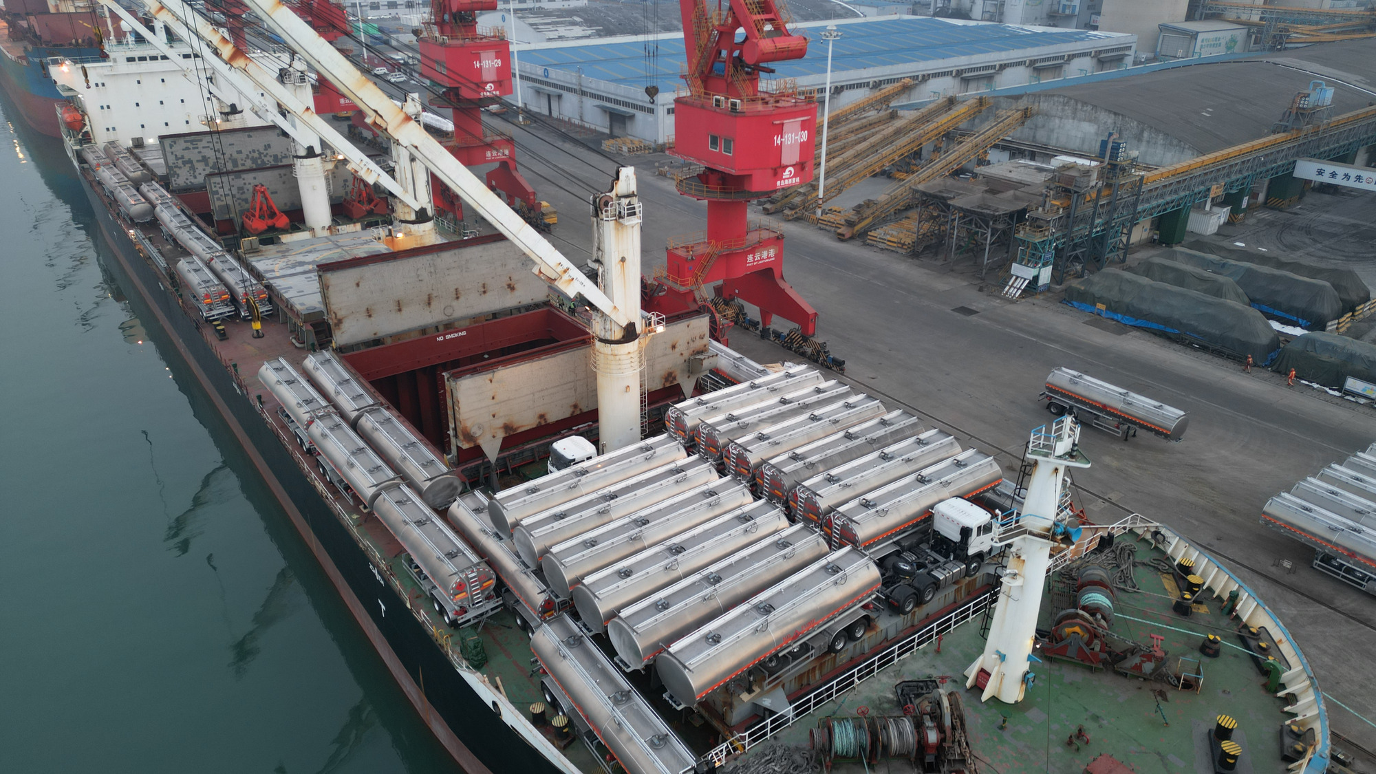 Qingdao Higher Weight Trade Co. LTD - Oprema za rukovanje materijalima - Godina: 2025 undefined: slika Qingdao Higher Weight Trade Co. LTD - Oprema za rukovanje materijalima - Godina: 2025 undefined