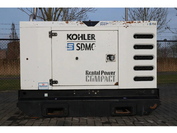 Generatorski set SDMO
