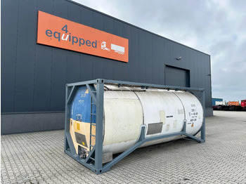 Cisterna za skladištenje