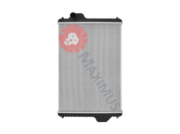 Hladnjak NEW HOLLAND