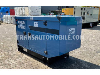 Generatorski set SDMO