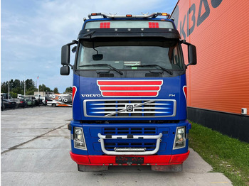 Zakup Volvo FH 480 6x4 HMF 2420-K5 YEAR 2011 / PLATFORM L=6403 mm Volvo FH 480 6x4 HMF 2420-K5 YEAR 2011 / PLATFORM L=6403 mm: slika Zakup Volvo FH 480 6x4 HMF 2420-K5 YEAR 2011 / PLATFORM L=6403 mm Volvo FH 480 6x4 HMF 2420-K5 YEAR 2011 / PLATFORM L=6403 mm Zakup Volvo FH 480 6x4 HMF 2420-K5 YEAR 2011 / PLATFORM L=6403 mm Volvo FH 480 6x4 HMF 2420-K5 YEAR 2011 / PLATFORM L=6403 mm: slika Zakup Volvo FH 480 6x4 HMF 2420-K5 YEAR 2011 / PLATFORM L=6403 mm Volvo FH 480 6x4 HMF 2420-K5 YEAR 2011 / PLATFORM L=6403 mm