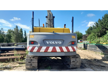 Bager gusjeničar VOLVO Volvo EC360 - zasięg 21 m / dodatkowe ramię w zestawie: slika Bager gusjeničar VOLVO Volvo EC360 - zasięg 21 m / dodatkowe ramię w zestawie