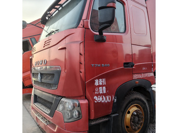 Tegljač SINOTRUK Howo T7H 6x4: slika Tegljač SINOTRUK Howo T7H 6x4 Tegljač SINOTRUK Howo T7H 6x4: slika Tegljač SINOTRUK Howo T7H 6x4