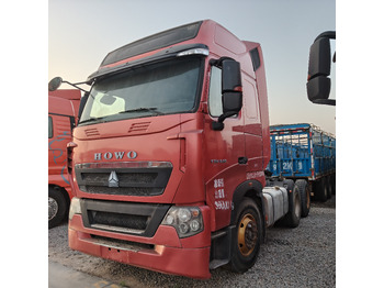 : fotografija zaglavlja