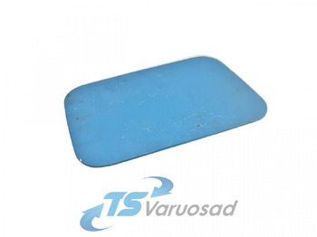 Univerzalni dio SCANIA