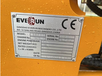 Zakup  Everun ER412 Pro Everun ER412 Pro: slika Zakup  Everun ER412 Pro Everun ER412 Pro