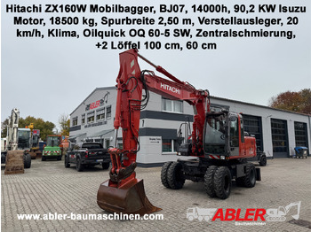Bager na kotačima HITACHI ZX160W