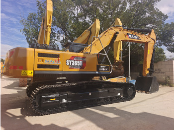 Bager gusjeničar SANY