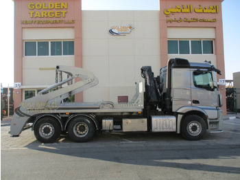 Zakup MERCEDES-BENZ 2642 6×2 DOUBLE SKIP LOADER with HIAB Crane MERCEDES-BENZ 2642 6×2 DOUBLE SKIP LOADER with HIAB Crane: slika Zakup MERCEDES-BENZ 2642 6×2 DOUBLE SKIP LOADER with HIAB Crane MERCEDES-BENZ 2642 6×2 DOUBLE SKIP LOADER with HIAB Crane
