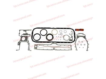 Brtva motora CUMMINS