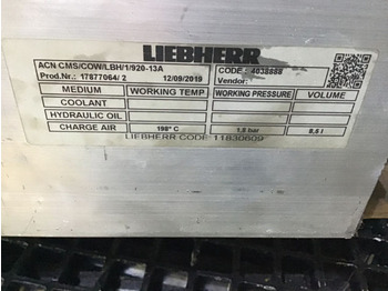 Međuhladnjak LIEBHERR