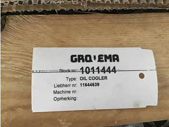 Novi Hladnjak ulja Liebherr Oilcooler: slika Novi Hladnjak ulja Liebherr Oilcooler