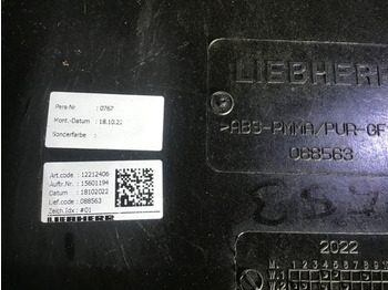 : fotografija zaglavlja