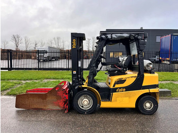 Plinski viličar Yale GLP25VXE2170: slika Plinski viličar Yale GLP25VXE2170 Plinski viličar Yale GLP25VXE2170: slika Plinski viličar Yale GLP25VXE2170