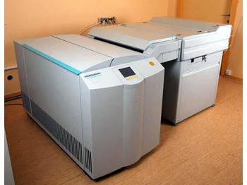 Tiskarski stroj HEIDELBERG