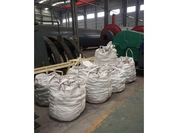 Novi Drobilica Kinglink 900X3000 Grinding Ball Mill | Potash: slika Novi Drobilica Kinglink 900X3000 Grinding Ball Mill | Potash