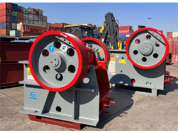 Čeljusna drobilica KINGLINK