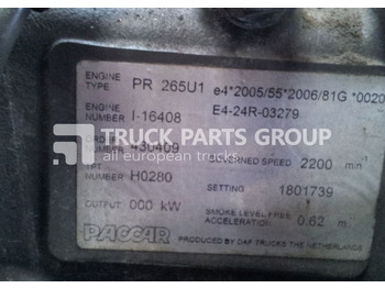Motor za Kamion DAF engine PR26541 1-16408 PR26541 1-16408 by Paccar PR 265U1 EUR engine: slika Motor za Kamion DAF engine PR26541 1-16408 PR26541 1-16408 by Paccar PR 265U1 EUR engine