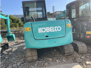Građevinski strojevi KOBELCO