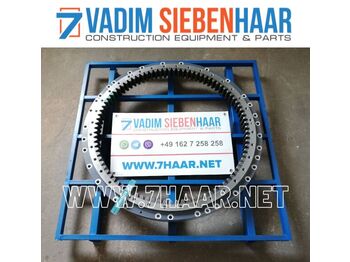 Okretni prsten ATLAS