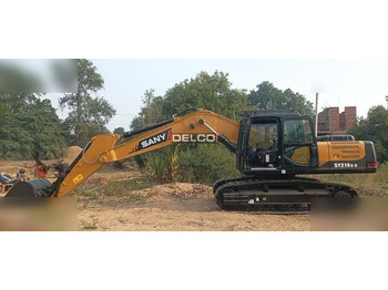 Bager gusjeničar SANY