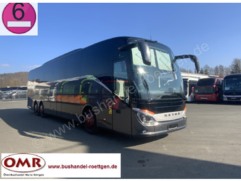 Turistički autobus SETRA