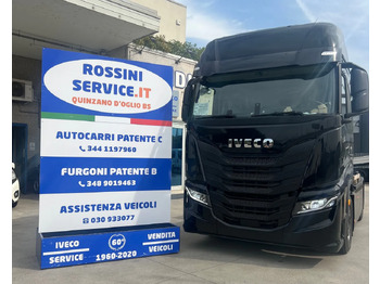 Kamion-šasija IVECO S-WAY 570 TP FULL: slika Kamion-šasija IVECO S-WAY 570 TP FULL Kamion-šasija IVECO S-WAY 570 TP FULL: slika Kamion-šasija IVECO S-WAY 570 TP FULL