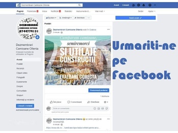 Tegljač Volvo F12, FH12, FH16, FM, FL: slika Tegljač Volvo F12, FH12, FH16, FM, FL Tegljač Volvo F12, FH12, FH16, FM, FL: slika Tegljač Volvo F12, FH12, FH16, FM, FL