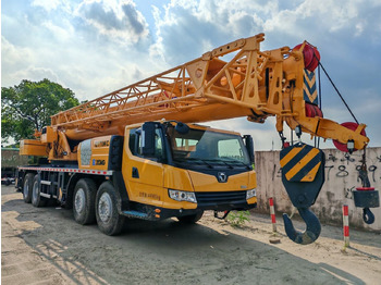 Autodizalica XCMG QY70KC: slika Autodizalica XCMG QY70KC