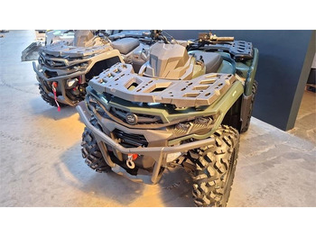 ATV/ Quad vozilo AODES PATHCROSS 650 S (T3A) fabriks ny: slika ATV/ Quad vozilo AODES PATHCROSS 650 S (T3A) fabriks ny ATV/ Quad vozilo AODES PATHCROSS 650 S (T3A) fabriks ny: slika ATV/ Quad vozilo AODES PATHCROSS 650 S (T3A) fabriks ny