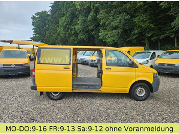 Putnički kombi Volkswagen T5 2.0 TDI 2x Schiebetüre /Scheckheft: slika Putnički kombi Volkswagen T5 2.0 TDI 2x Schiebetüre /Scheckheft