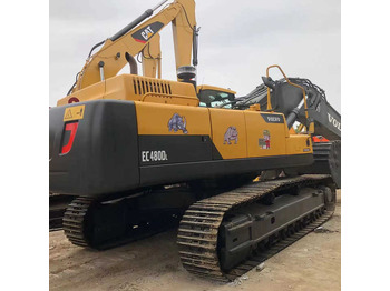 Bager VOLVO EC480DL