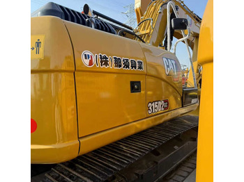 Bager gusjeničar CATERPILLAR