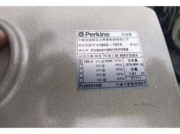 Novi Motor za Bager PERKINS 1106D-70TA: slika Novi Motor za Bager PERKINS 1106D-70TA