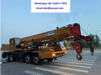 Zakup TADANO TG500E TG700E TG1000 TL250E TL300E 25TON 30TON 50TON 70T 100TON TADANO TG500E TG700E TG1000 TL250E TL300E 25TON 30TON 50TON 70T 100TON: slika Zakup TADANO TG500E TG700E TG1000 TL250E TL300E 25TON 30TON 50TON 70T 100TON TADANO TG500E TG700E TG1000 TL250E TL300E 25TON 30TON 50TON 70T 100TON Zakup TADANO TG500E TG700E TG1000 TL250E TL300E 25TON 30TON 50TON 70T 100TON TADANO TG500E TG700E TG1000 TL250E TL300E 25TON 30TON 50TON 70T 100TON: slika Zakup TADANO TG500E TG700E TG1000 TL250E TL300E 25TON 30TON 50TON 70T 100TON TADANO TG500E TG700E TG1000 TL250E TL300E 25TON 30TON 50TON 70T 100TON