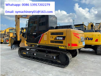 Bager gusjeničar SANY