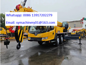 Autodizalica za sve terene XCMG QY70KC