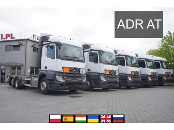 Transporter kontejnera/ Kamion s izmjenjivim sanducima MERCEDES-BENZ Actros 2545